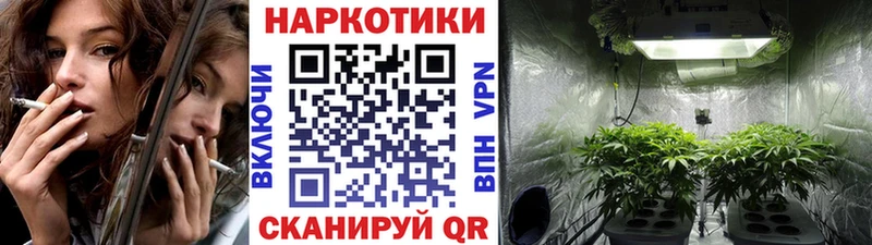 Наркошоп купить СК Мефедрон Конопля COCAIN Козельск