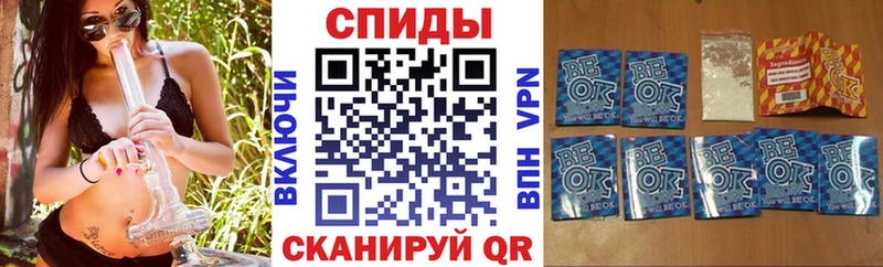 БУТИРАТ 1.4BDO  Купить  Козельск 