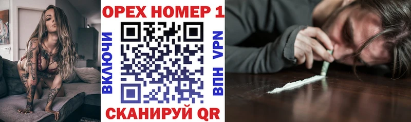 Cocaine Колумбийский  Купить закладки  Козельск 