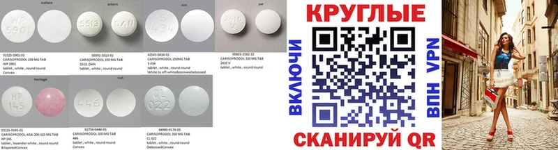 Купить Козельск Экстази бентли