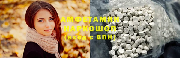 гидропоника Медвежьегорск