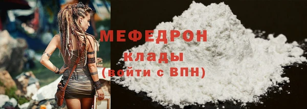 скорость Белоозёрский