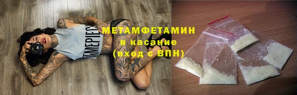 скорость Белоозёрский
