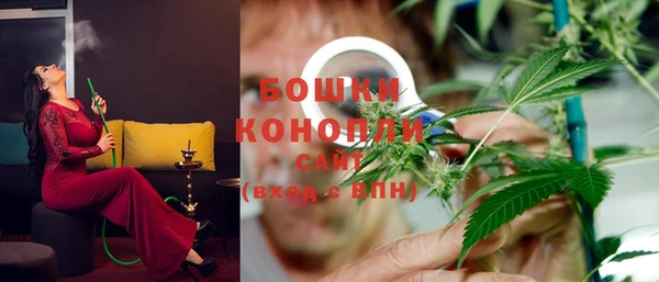 скорость Белоозёрский