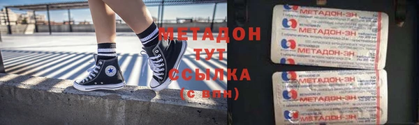 скорость Белоозёрский