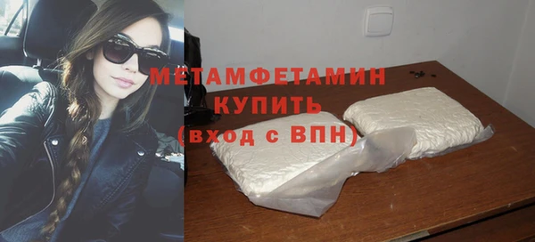 скорость Белоозёрский