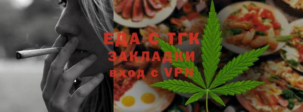 скорость Белоозёрский