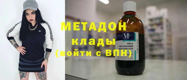 скорость Белоозёрский