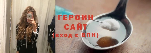 индика Белокуриха