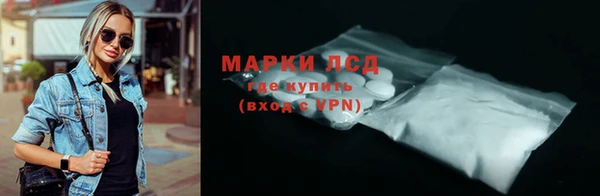 скорость Белоозёрский