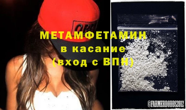 индика Белокуриха