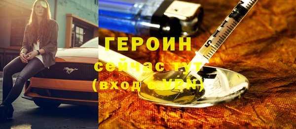 индика Белокуриха