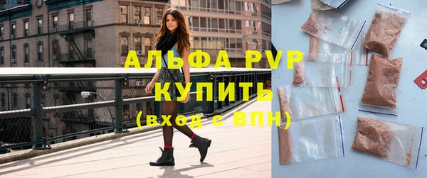 скорость Белоозёрский