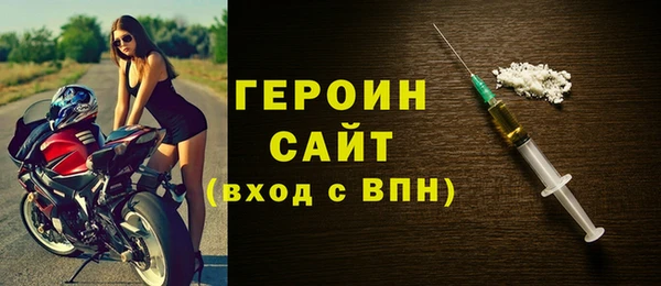 индика Белокуриха