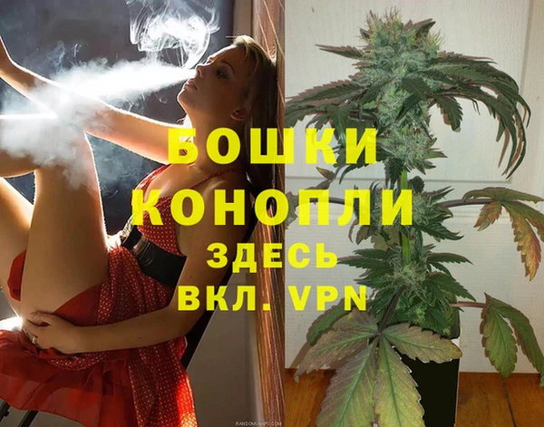 скорость Белоозёрский