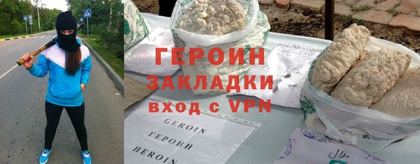 скорость Белоозёрский