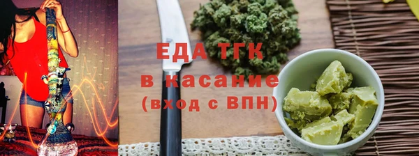 индика Белокуриха