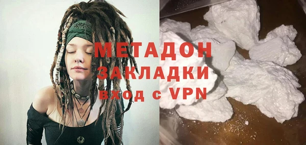 скорость Белоозёрский