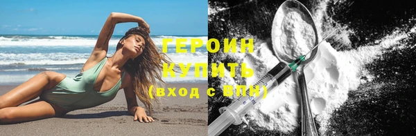 индика Белокуриха