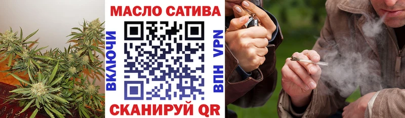 Купить закладки  Козельск  Дистиллят ТГК Wax 